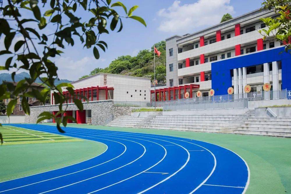 【校园风采】施肩吾小学举办首届状元节暨新校名揭牌仪式