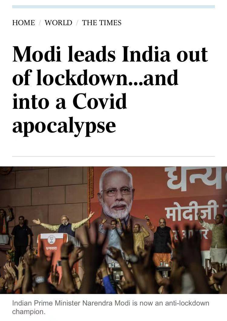 吵起来了!澳媒批莫迪带印度走进新冠末世,印方反呛其恶意诽谤