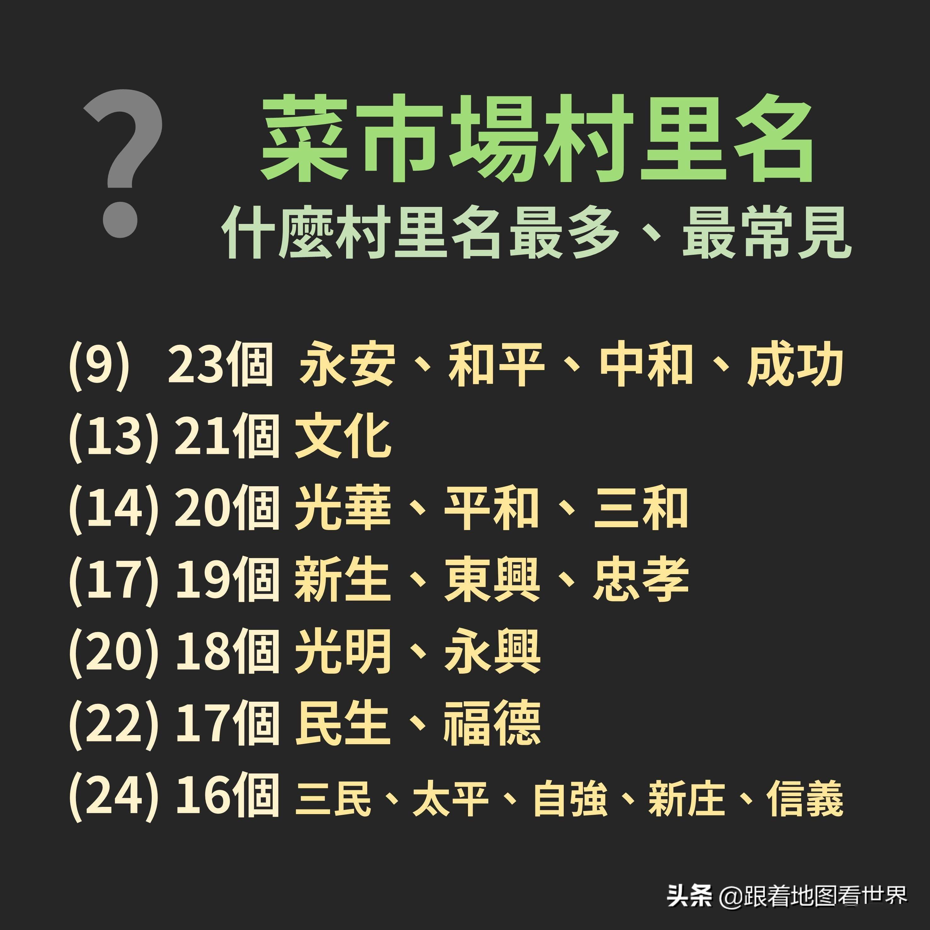 什么叫做特质 308099c379c64de7a93dcede14015fd2.jpeg