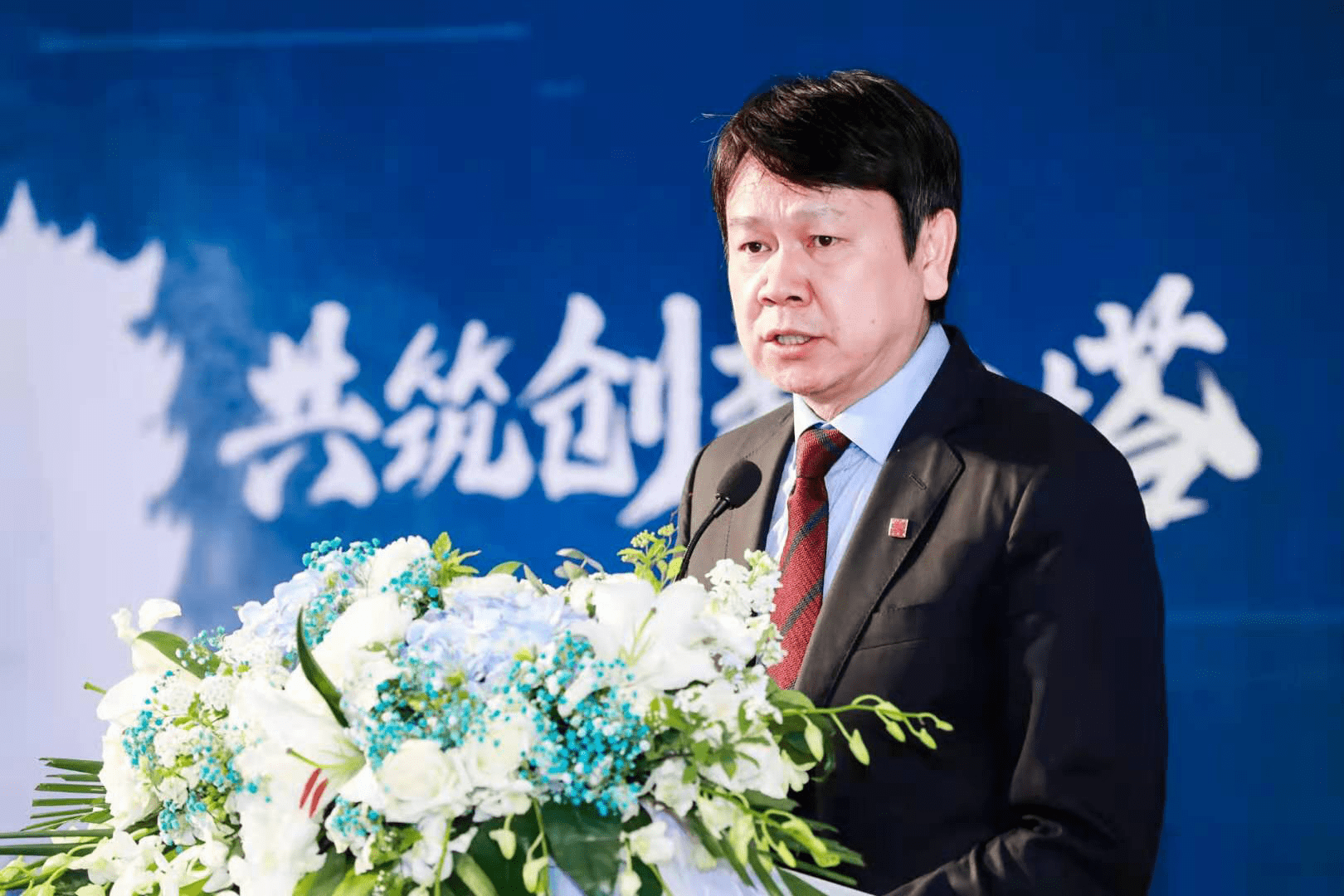 乘“数”追“新” 筑“基”引“智”——写在拉萨数字经济专场招商推介会召开之际