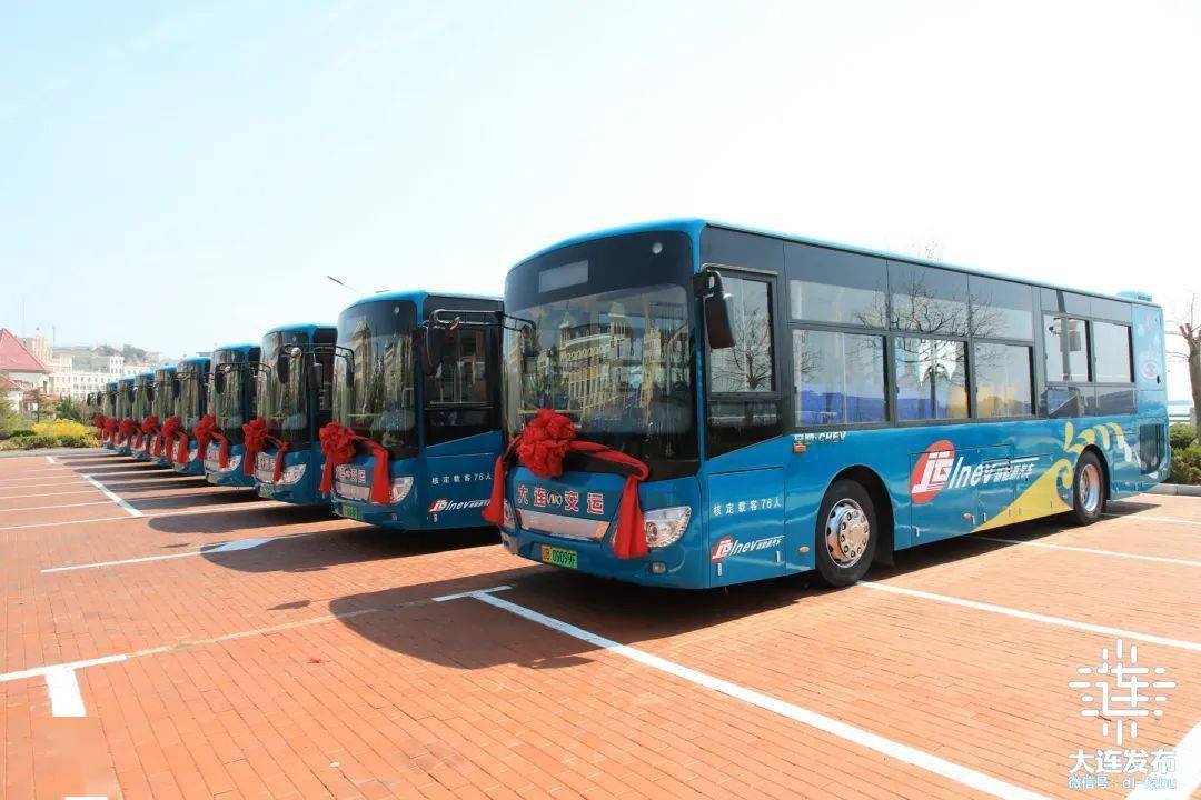 岛屿公交换上新能源!_长海县