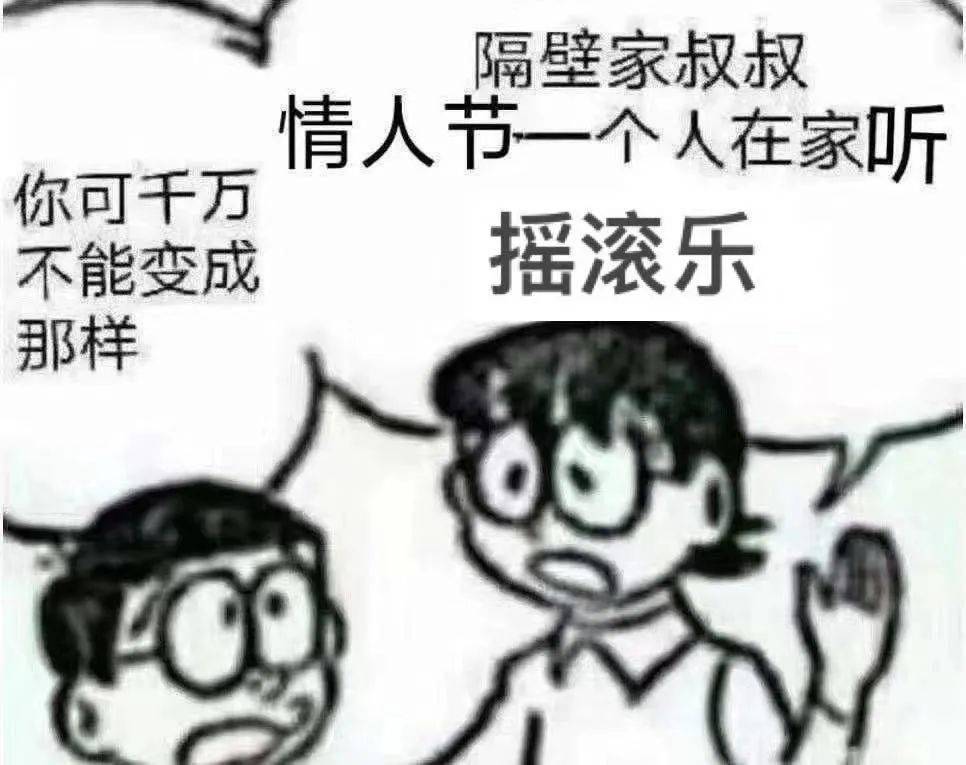 怎样才能让自己开窍 6f7ad7c6ad57441bae29034508ba76f3.jpeg