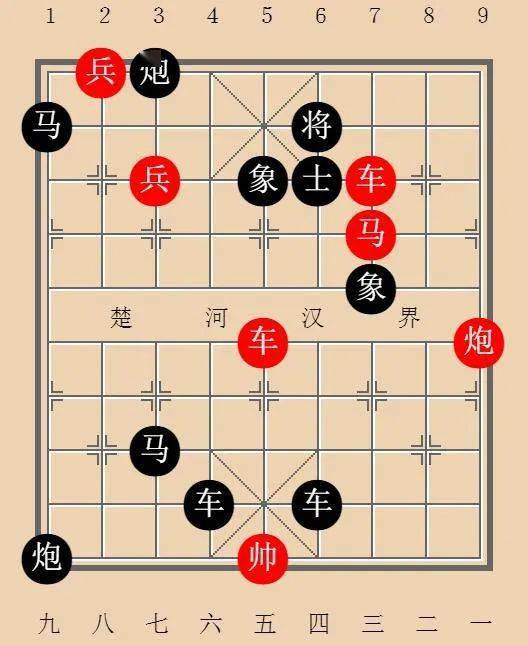 象棋九连环图片