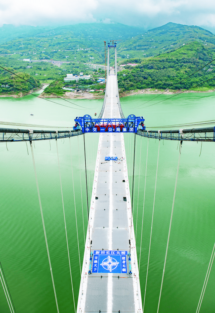 万州新田长江大桥造价图片