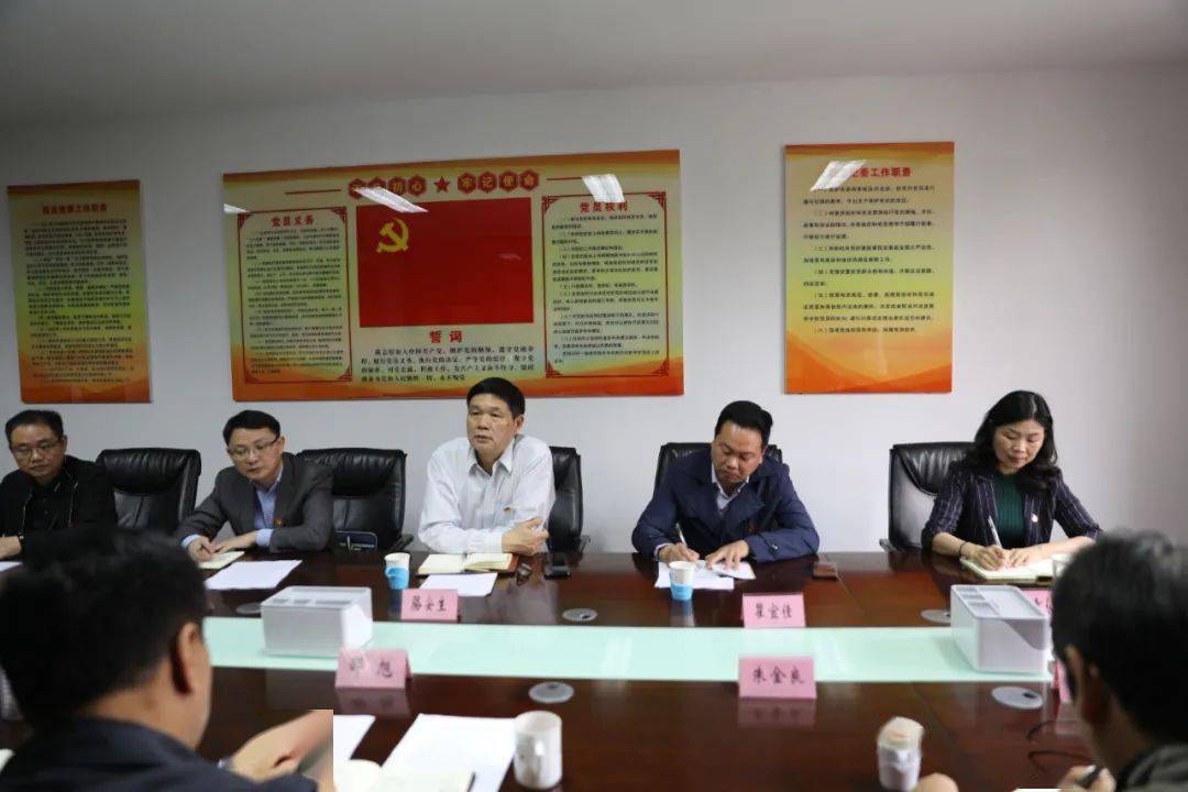 4月27日,省委党史学习教育第十五巡回指导组组长骆安生一行5人莅临省