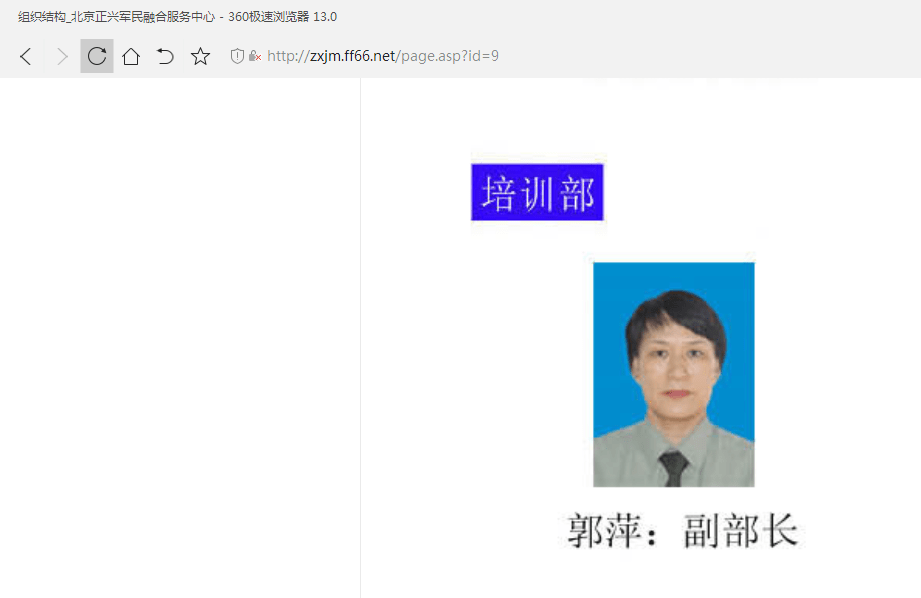 b825f236c3f24604a92d23855da50fde.png