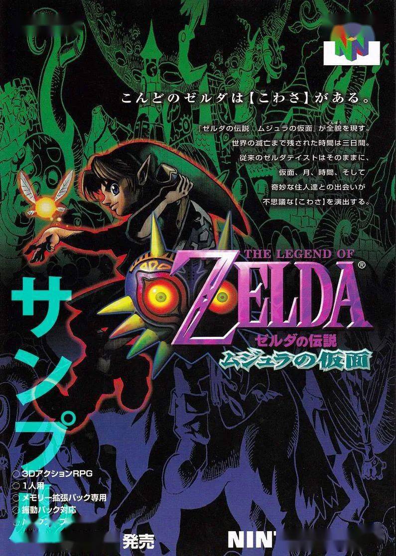 历史上的今天星际火狐644月27日