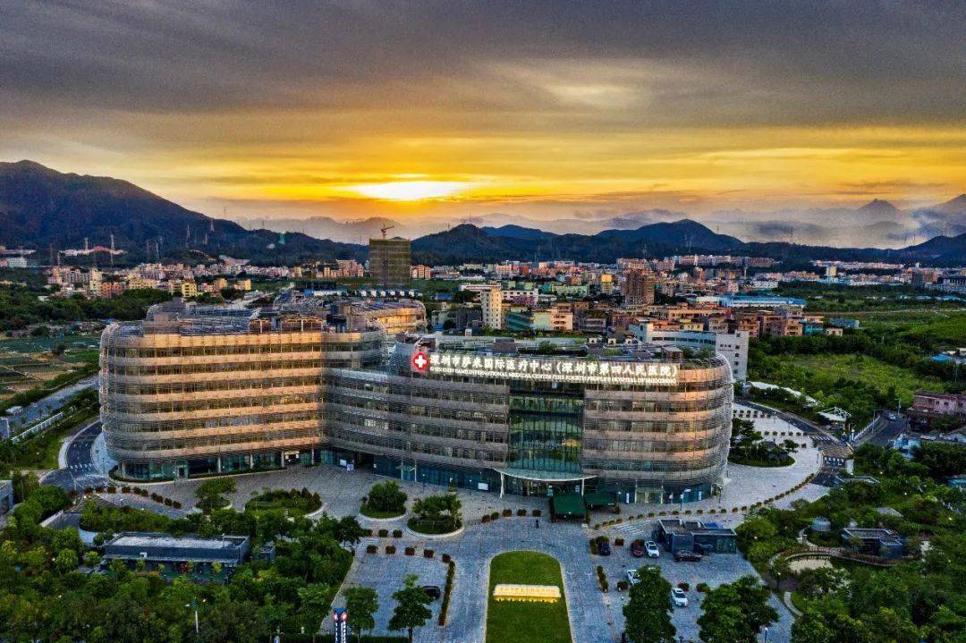 通知第四届中国最美医院评选获奖名单公布