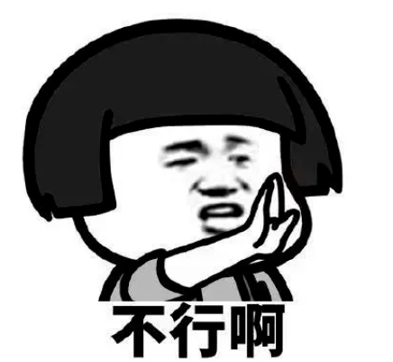 如何优雅又不失礼貌地推辞同事/领导/亲戚_定律