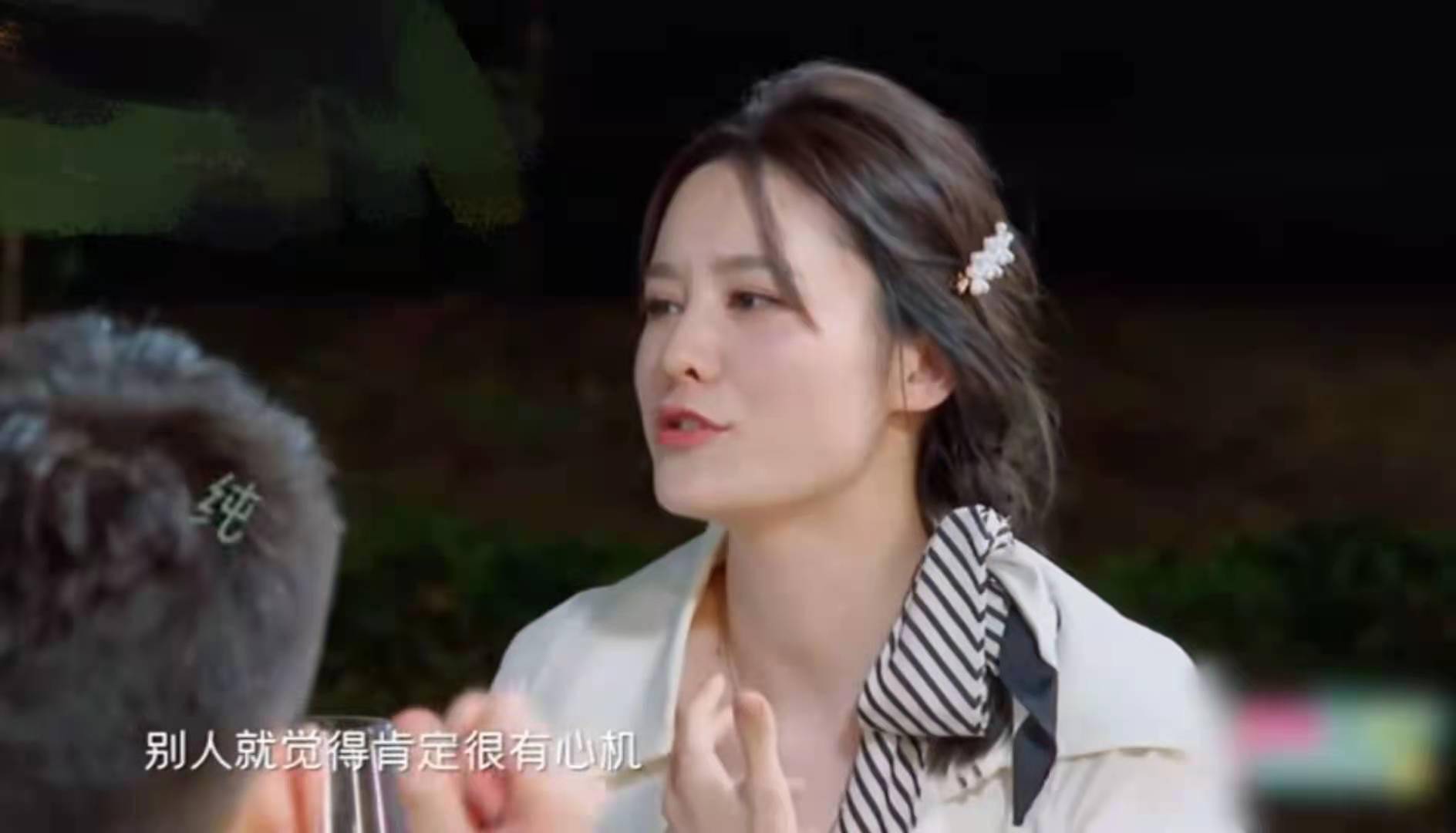 张馨月回击外界质疑,曾提议做婚前财产公证,林峯发怒拒绝