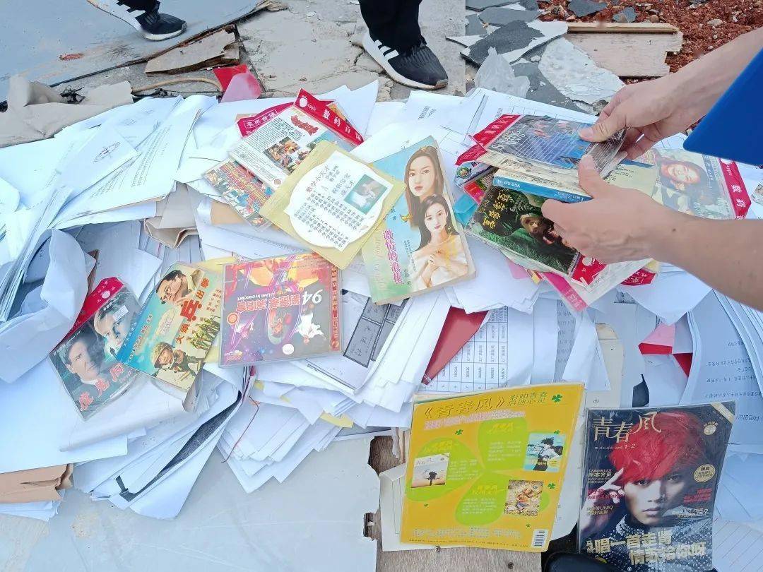 泰和集中销毁一批非法出版物,非法光碟