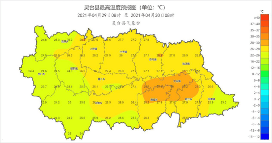 灵台县乡镇地图图片