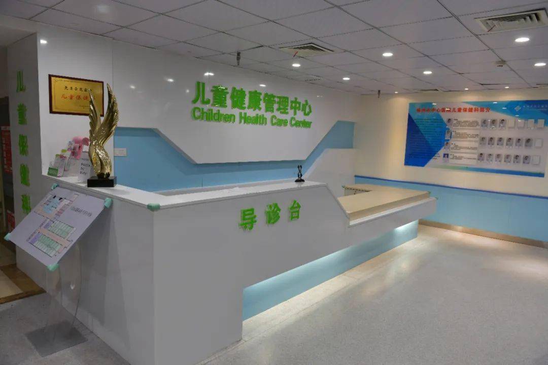 春天到了,把握孩子长个的黄金期