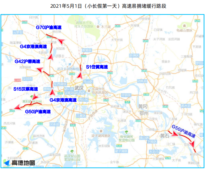 潜江所有人口_潜江油焖大虾图片