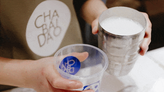 53a8904d03c646f99a0c0dfcdd0a67d3.gif