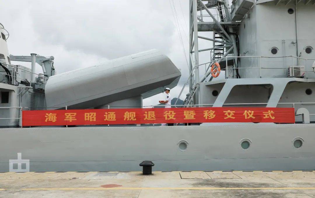 服役34年海军昭通舰退役系中国自主设计建造的导弹护卫舰