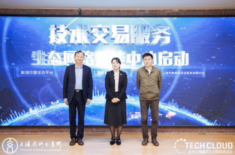 成立20年,这家孵化器在孵项目全部成功,西湖大学副校长说出关键_许田