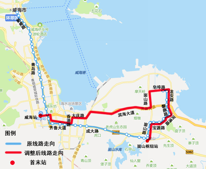 威海1号线地铁线路图图片