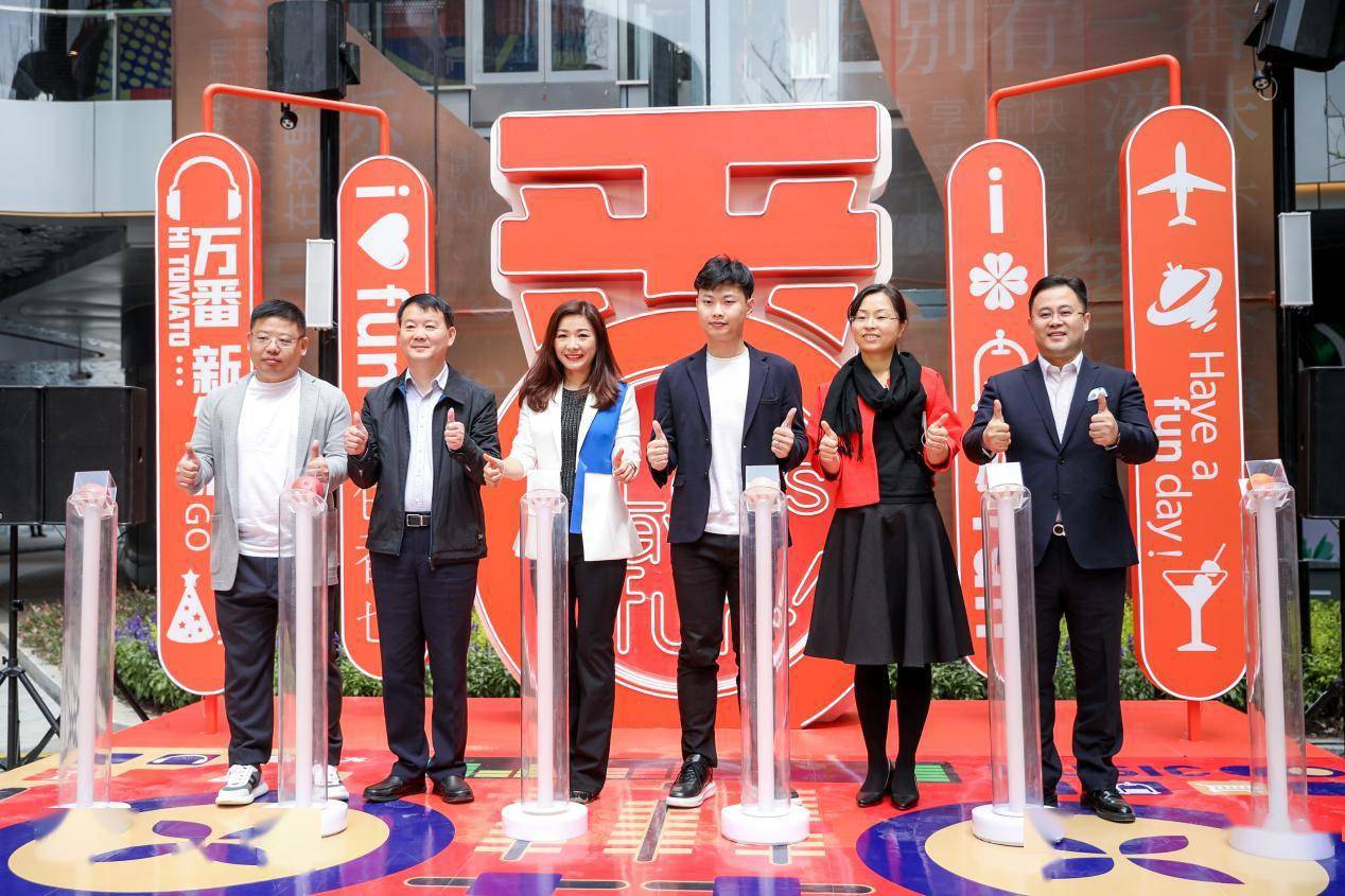 上坤地产先番城启幕,商住联动赋能多产业布局