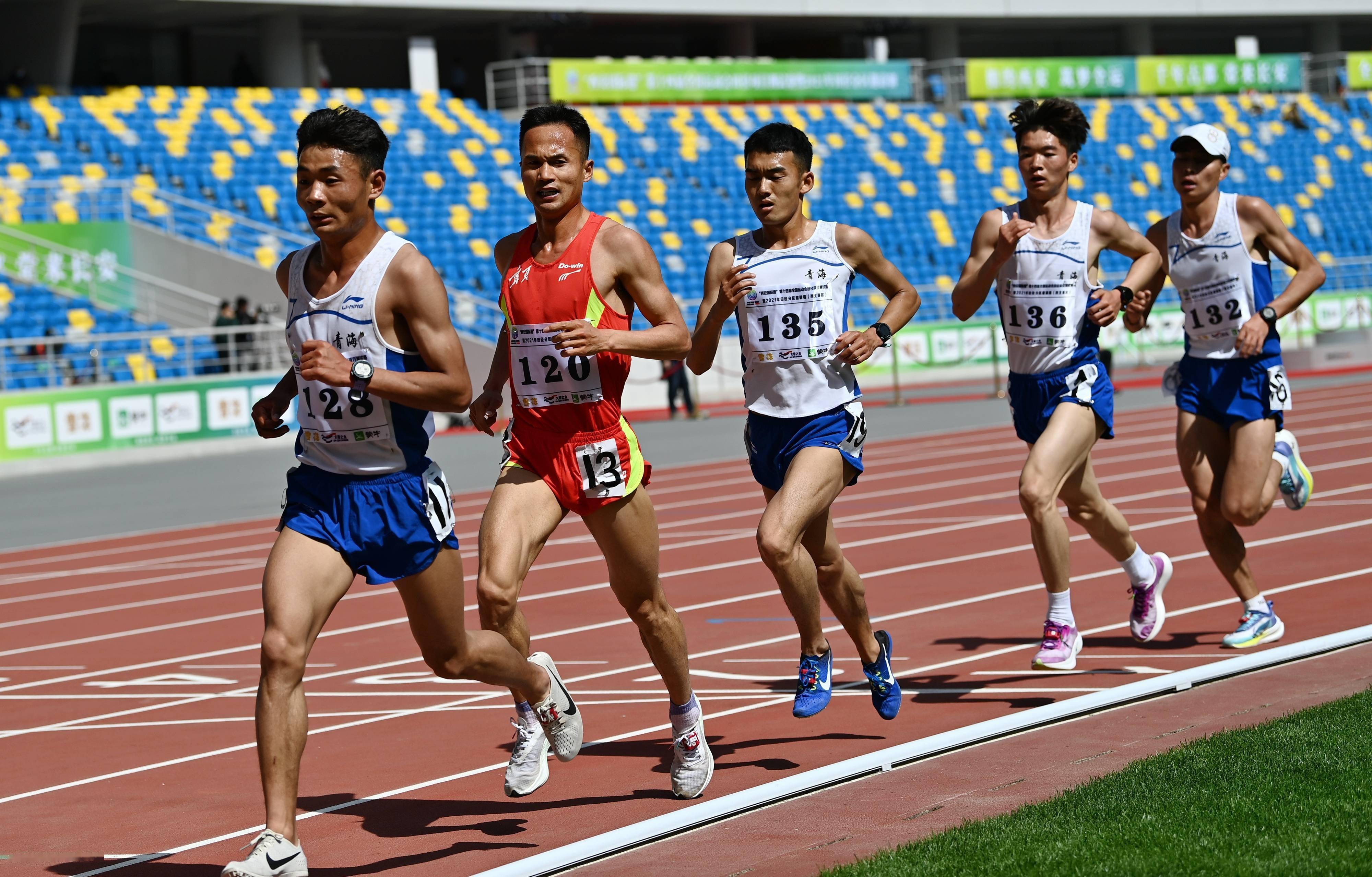 田径全运会测试赛男子10000米赛况