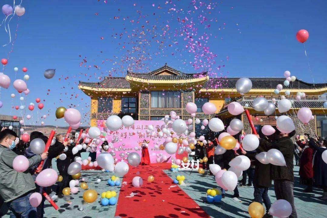 关注五一出行就选这中国和龙金达莱国际文化艺术节攻略来啦和龙市委