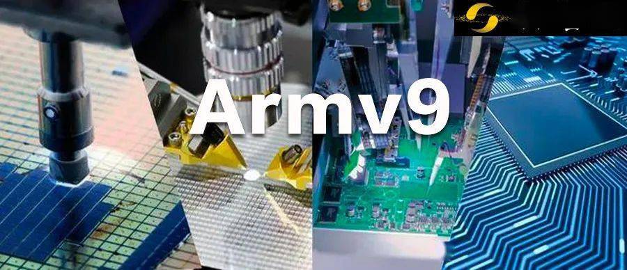 性能|全面挑战x86！Arm公布最强服务器内核及首款ArmV9平台