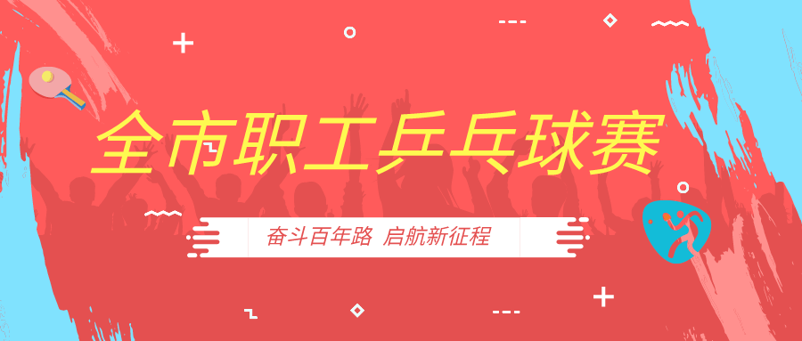 d7270e5d271d400487f5ea93b509e658.png