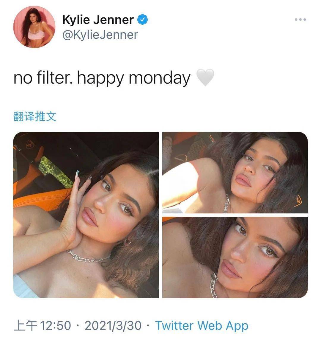 卡戴珊家族未P泳照曝光，好身材都是假的？网友却疯狂点赞..._搜狐网, image size:1080x1151