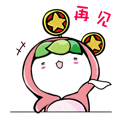 昌吉州共青团系统召开学党史强信念跟党走五四青年节座谈会