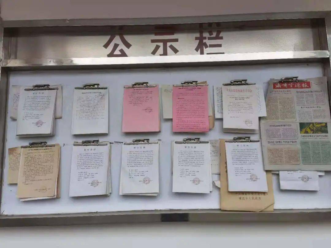 举报信箱,在县公共法律服务中心新增设举报箱1个,在"法治永泰"微信
