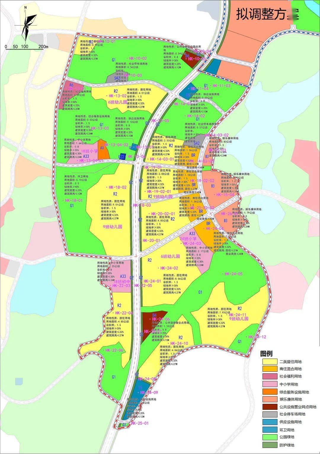 貴陽市自然資源和規劃局發佈關於《貴陽市中心城區控制性詳細規劃