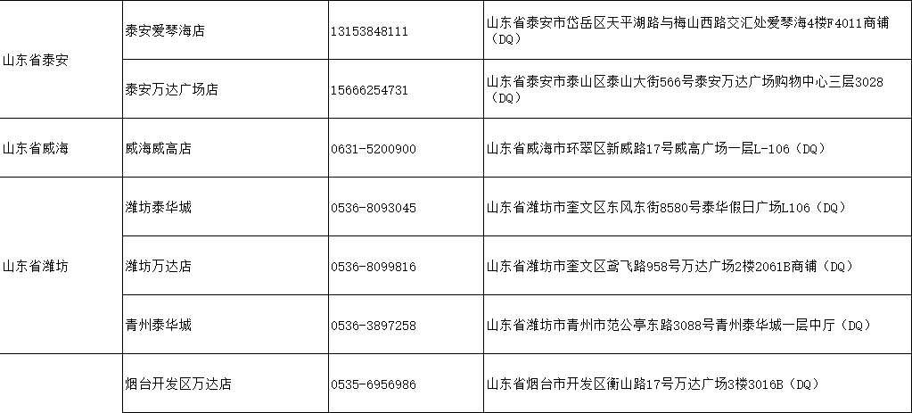3a3fb8524b194952918b9c70c9d2c7e4.png