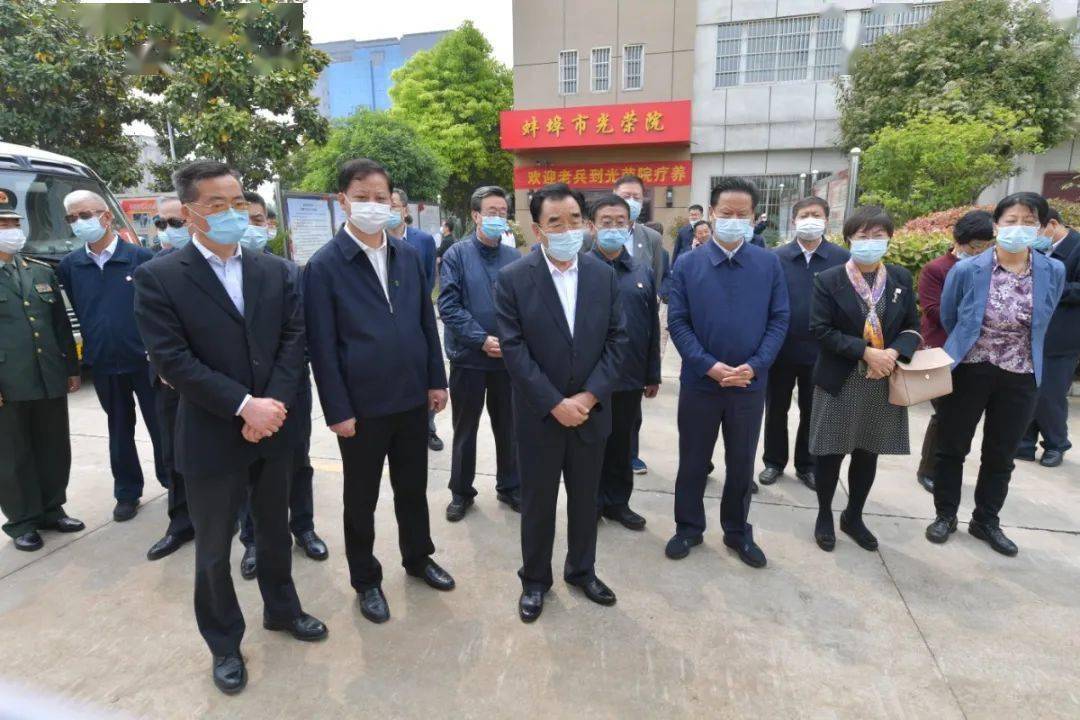 委员会驻会副主任张敬安,全国政协委员董强,王卫星,杨传松等参加调研