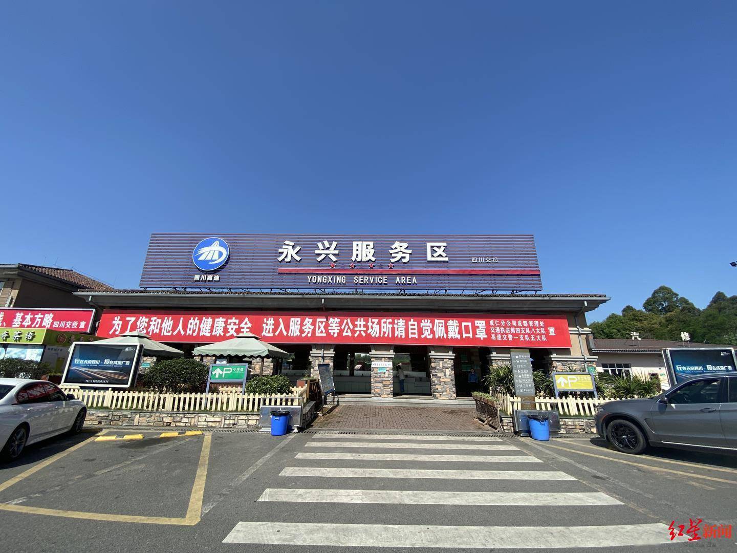 假日即将到来,服务区已做好准备,保障新能源车充电便捷