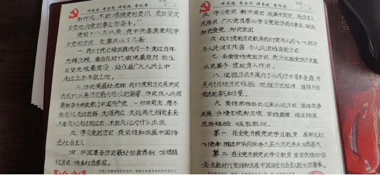 596b9fd50e164bdf8ee65c7728c59692.png