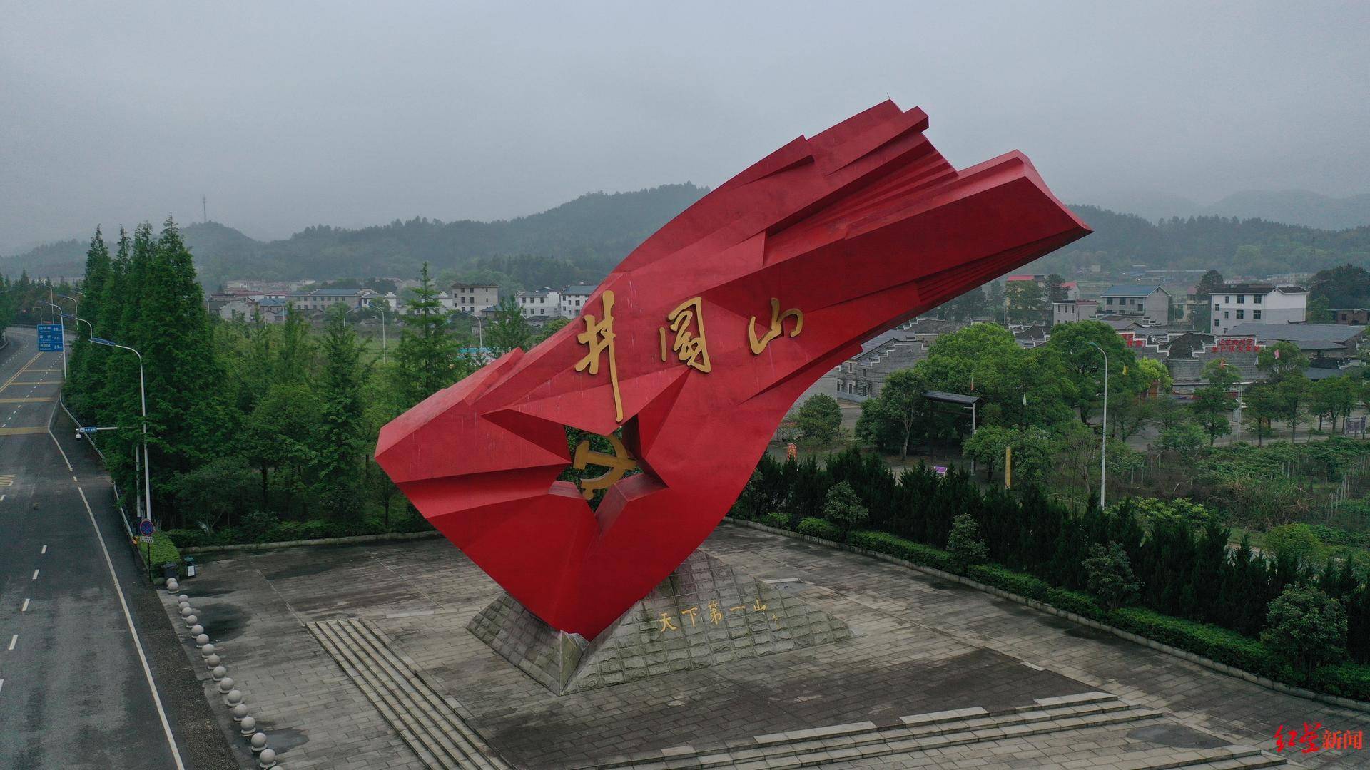 井冈山精神丨海归讲解员的红色基因接力馆长祖父传承历史背后的温情