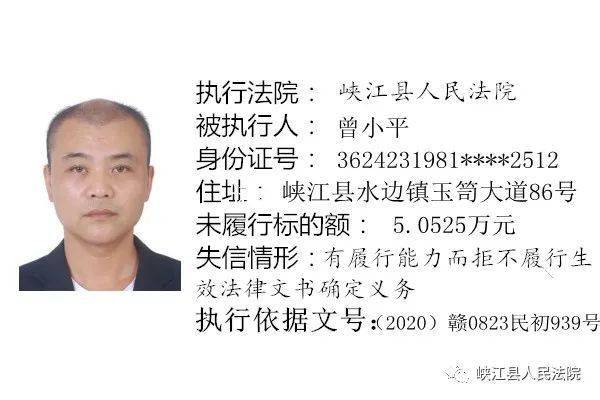 8eb27e881d2c45d4b6f7a15c69ba5492.jpeg
