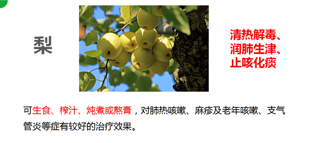 dde5b0828f554c748536edd5e22234b1.png
