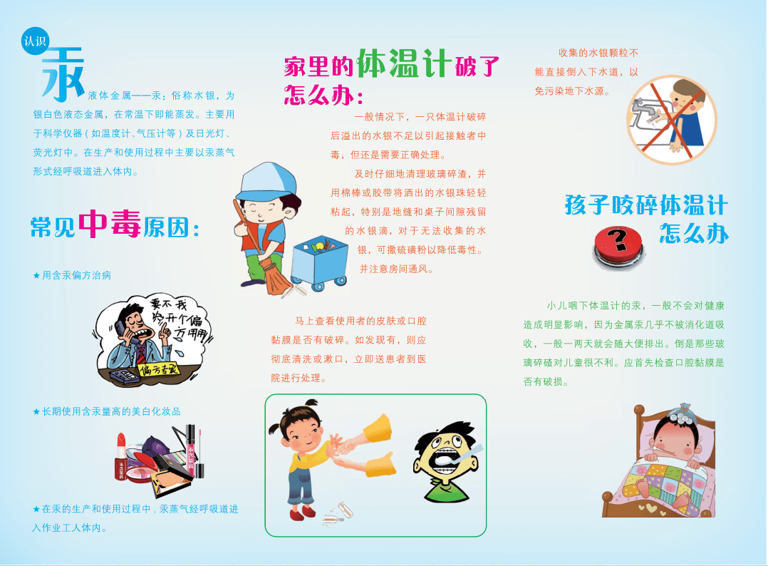 e8ce764a94ca4b4a8bdfe1ed1bb6b490.png