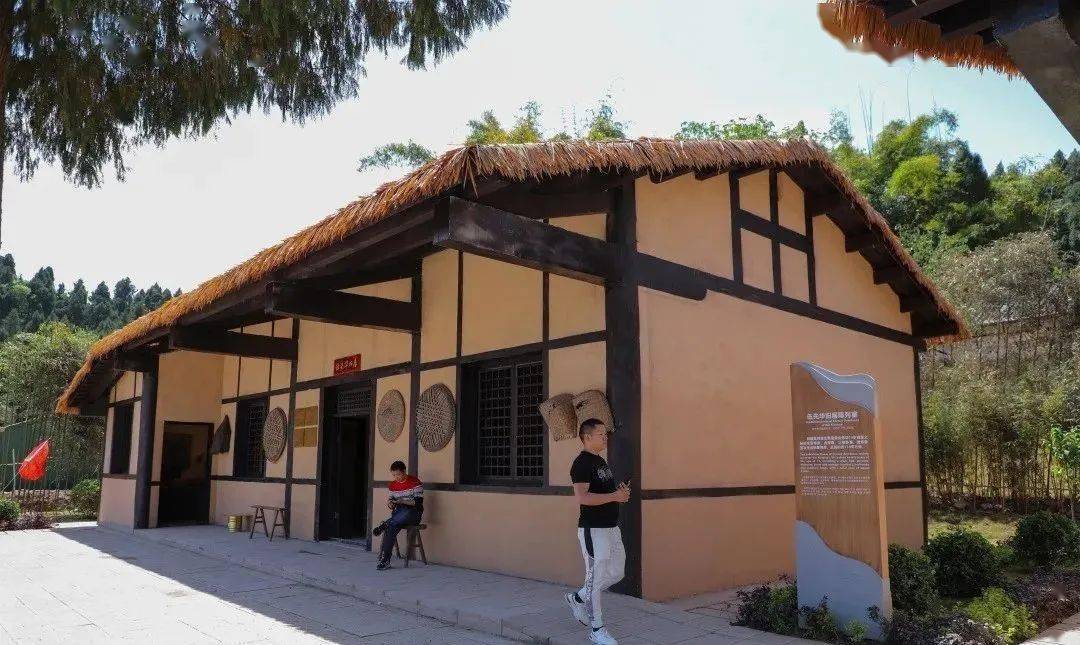 追寻英雄足迹传承红色精神伍先华旧居重建完成