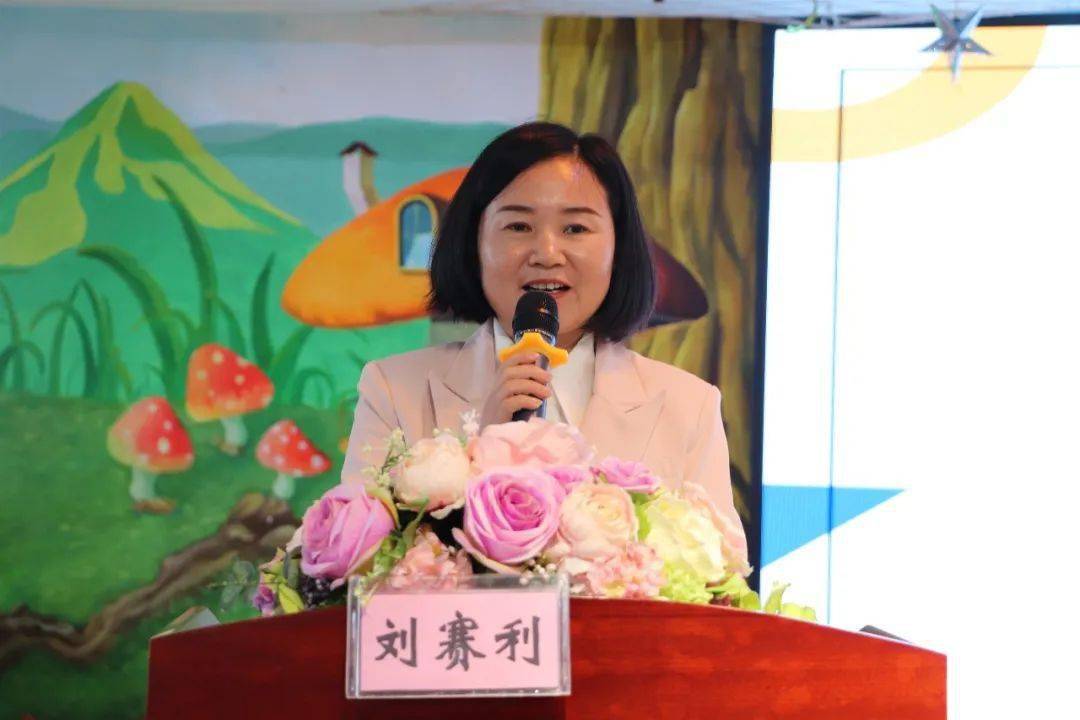 欧正坤全面解读了当前学前教育发展形势,并从筑牢"底板",规范办学,居