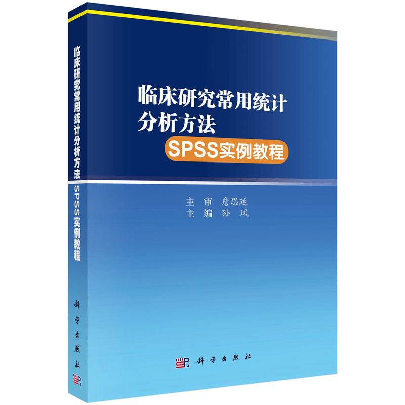 英文參數_參數英語的英文_英語參數是什么