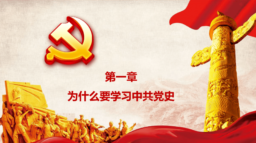 中国多少人有一个党员 51c56c25d3fa4c8ea3ae24a6934b088b.png