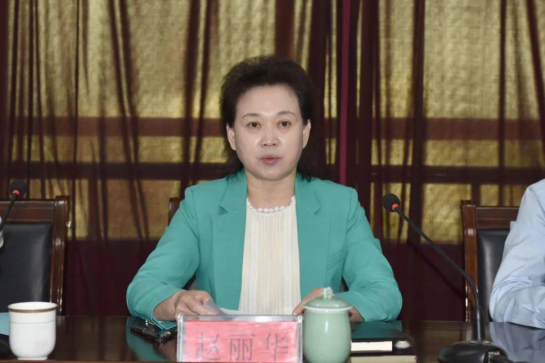 党史学习教育临清市委党史学习教育第十三巡回指导组来