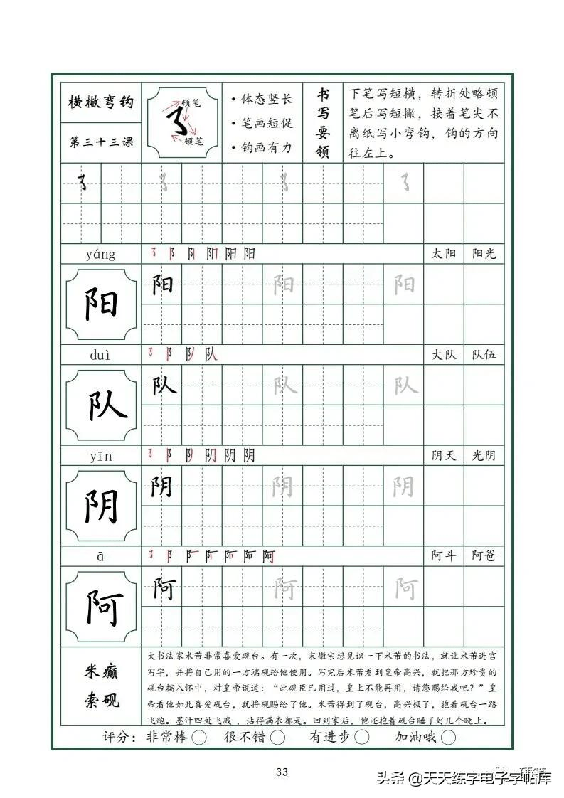 7798ec32fd6c4782815c48ac5ccefd75.png