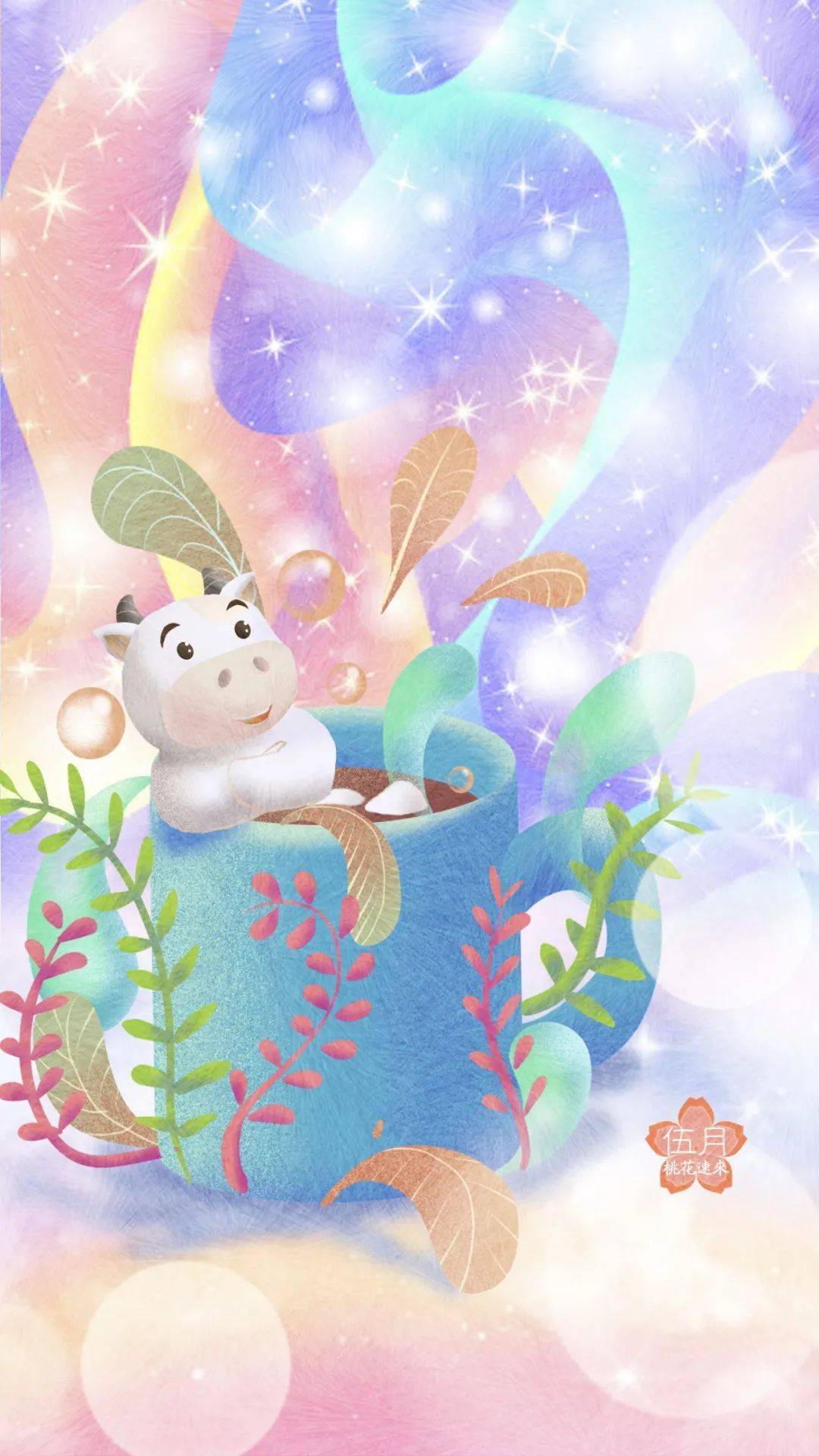 壁纸 5月谁的桃花机缘最强 奉上桃花壁纸沾光添福 星座