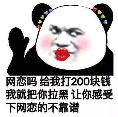 7b2899a7c8304f9bab530100e4e024dd.jpeg