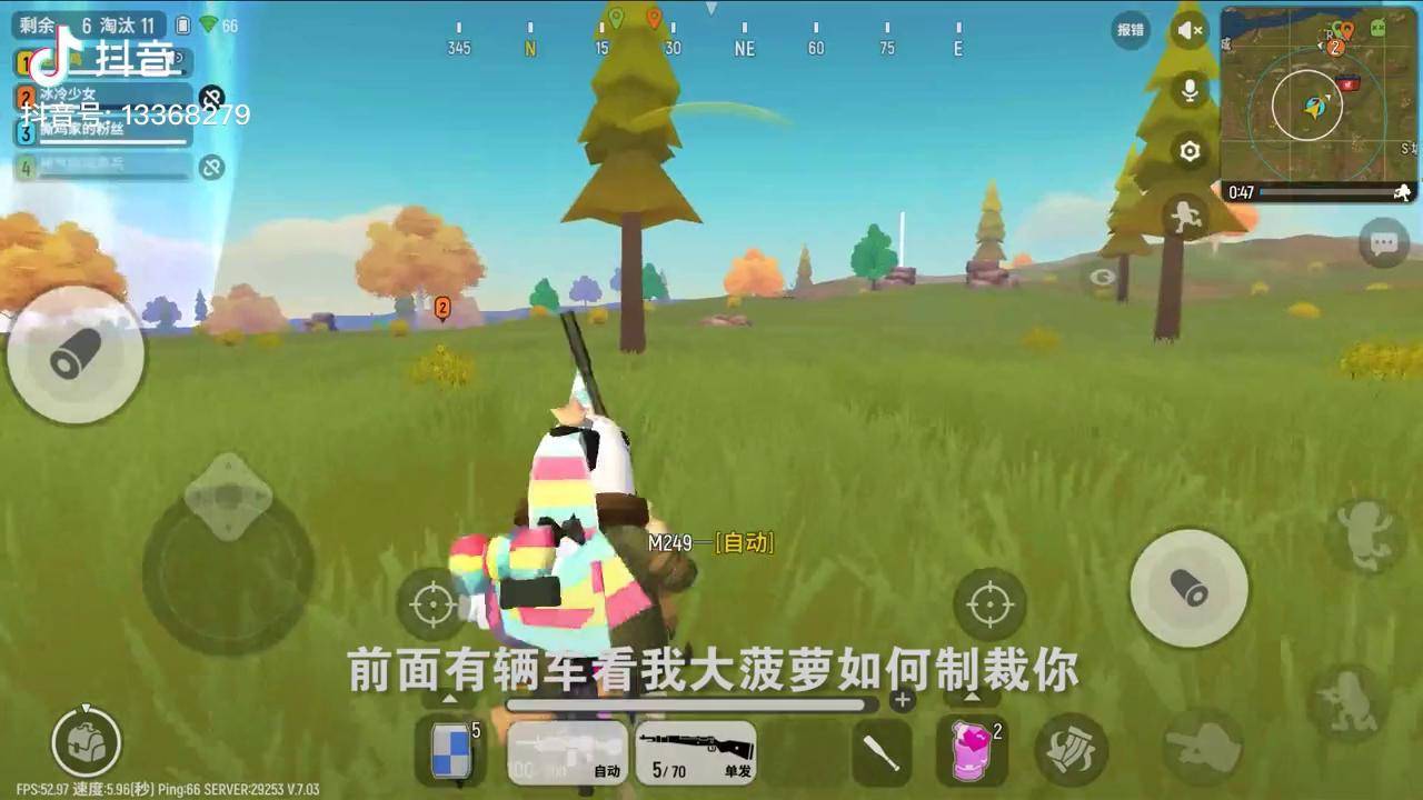 香肠派对大菠萝15倍镜14杀横扫决赛圈成功带粉丝吃鸡