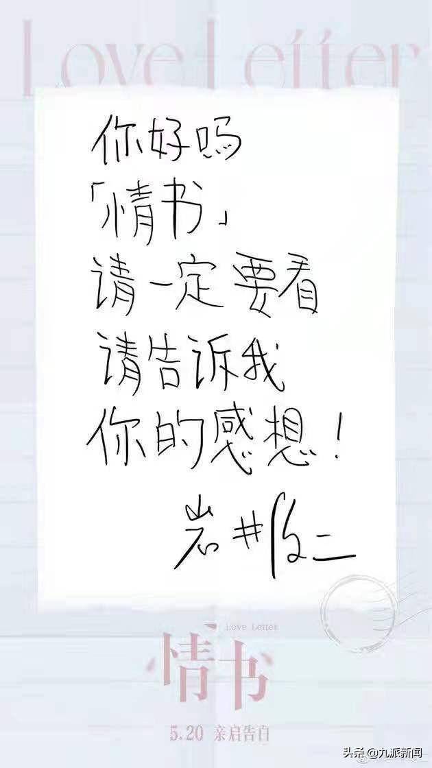 雀跃简谱_雀跃钢琴简谱光遇(3)
