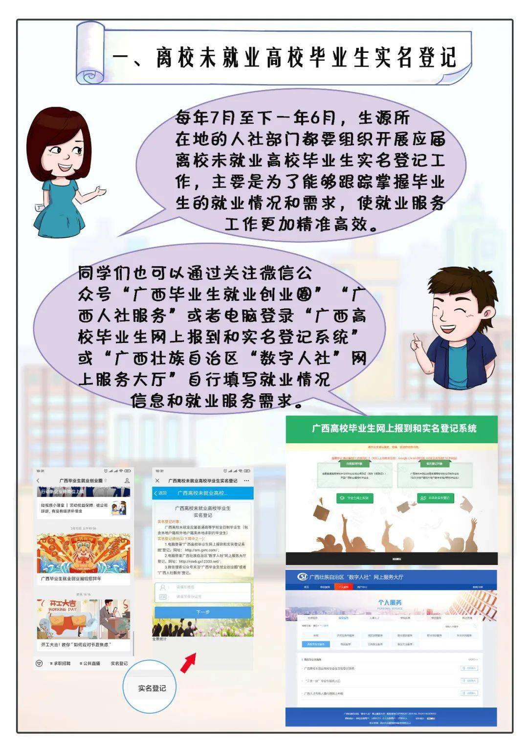 cb7ae8ae7d774ae6b4a30d832ad62c1e.jpeg
